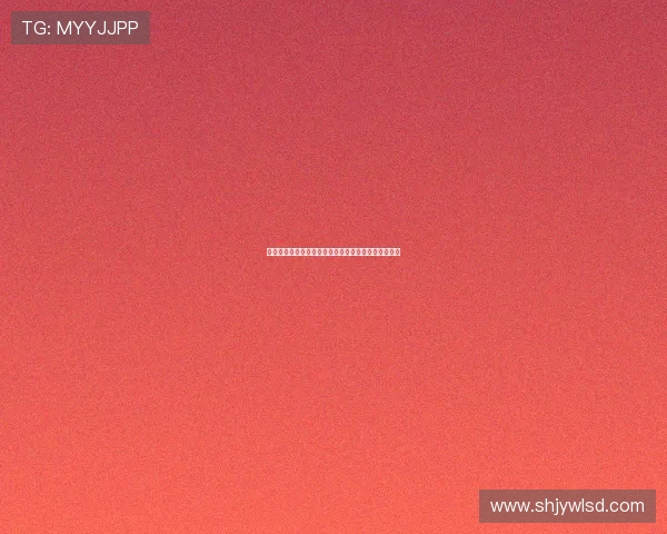 科雷亚深情告别球迷引热议马竞回应称合同仍在履行中